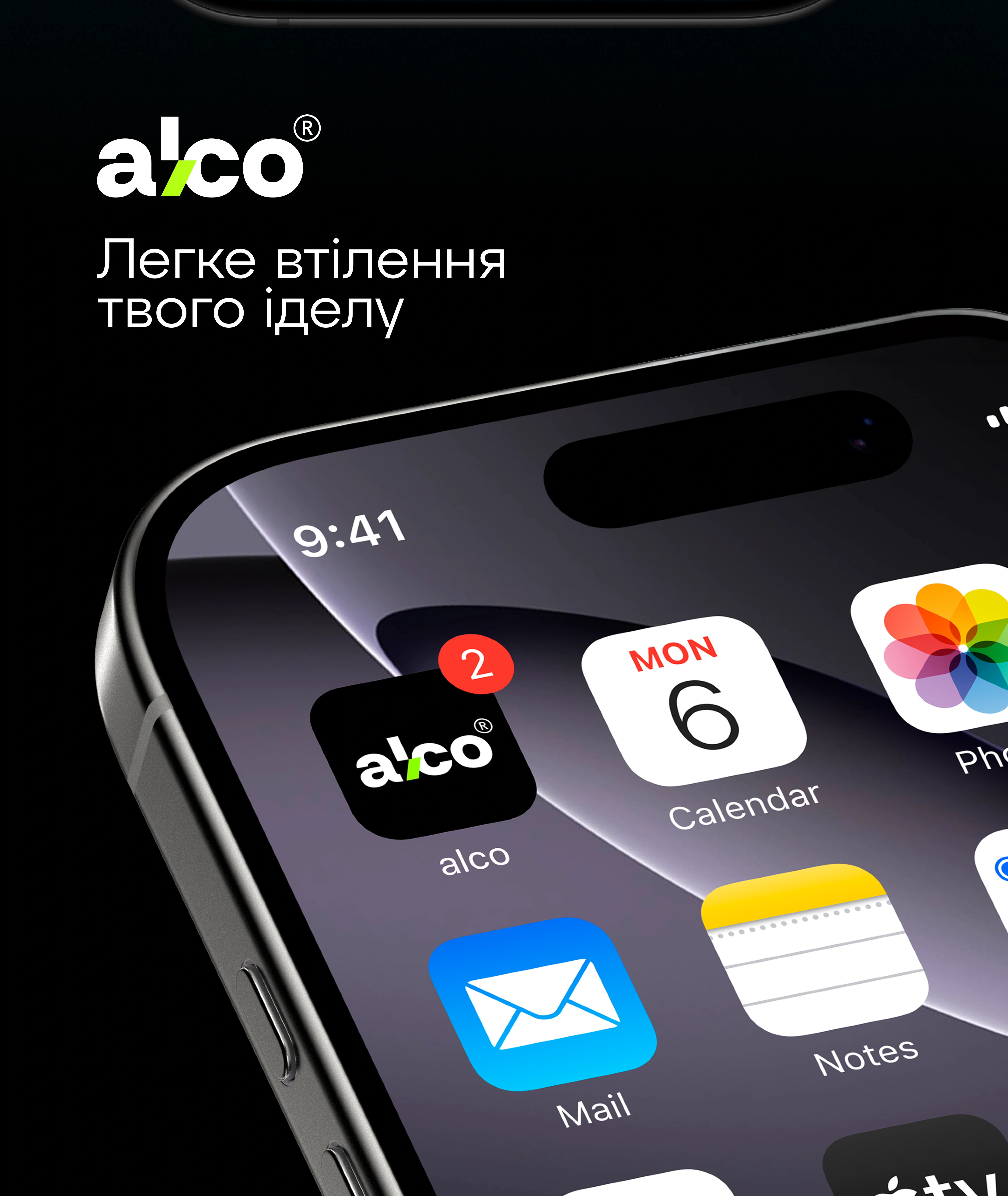 AICOFIT Slide 4