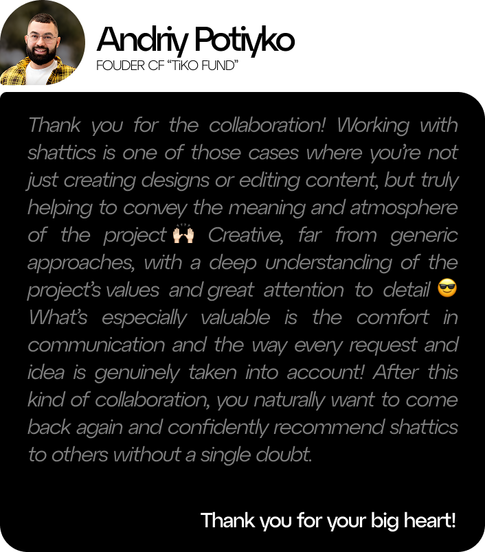 Feedback 1