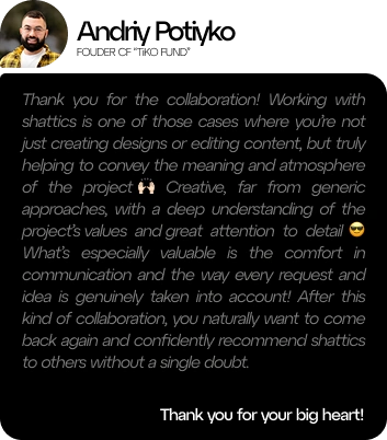 Feedback 1